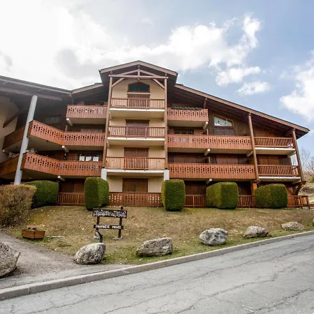Les Aiguilles Du Midi-2 By Interhome Apartment *